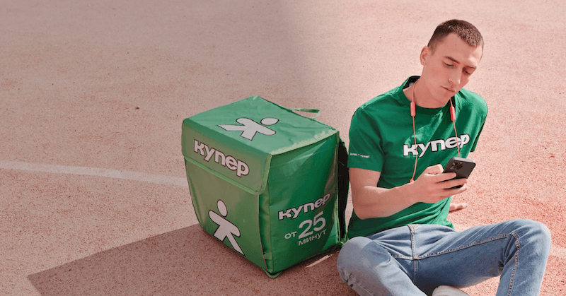 Купер выпустил новый промокод, дающий скидку на первый заказ, а также на повторный заказ для старых пользователей