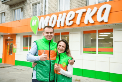 Активные промокоды от Монетки, действующие в мае 2025 года